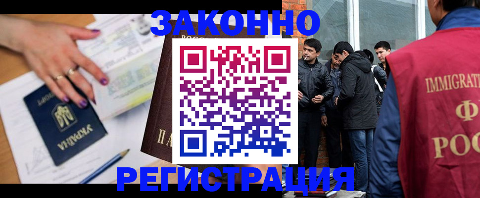 пропишу в квартире в Серпухове